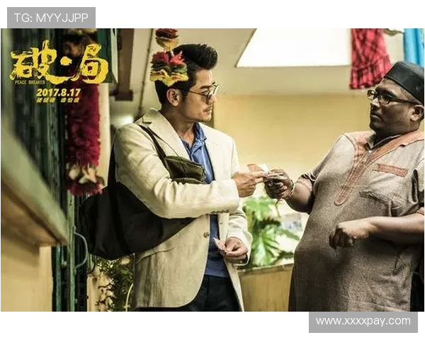 《破局》结局扑朔迷离？15个细节让你瞬间悟了，原来他们才是幕后黑手！