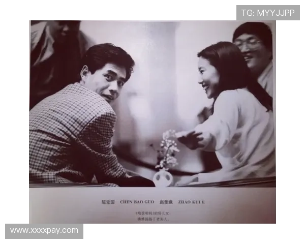 岁月如歌，人情似酒：一个老汉三个贼的江湖往事