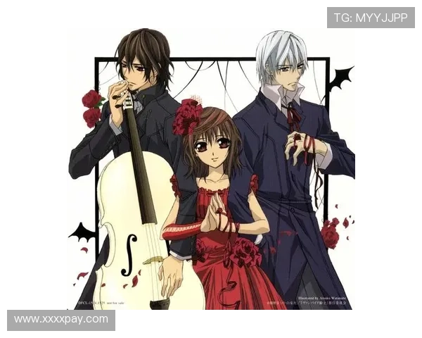 《吸血鬼骑士》第一季：暗夜下的宿命与禁忌之恋