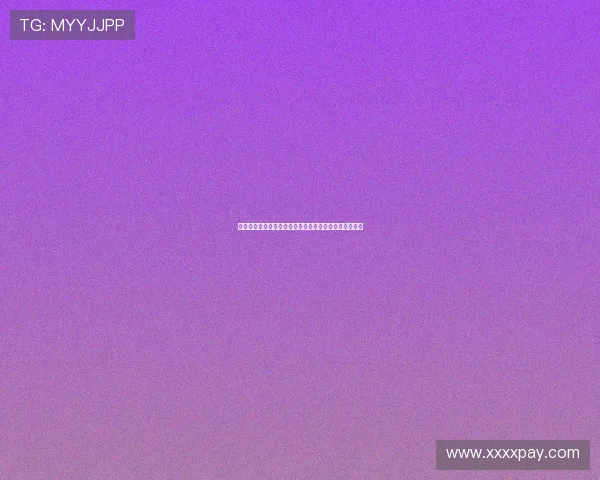 《色，戒》：一眼万年，一场情欲与信仰的惊心动魄之赌