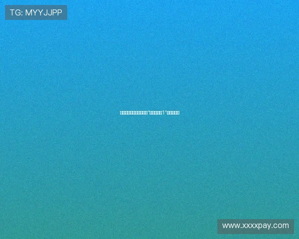 当死亡不再是终点：重返“活死人归来1”的惊魂序幕