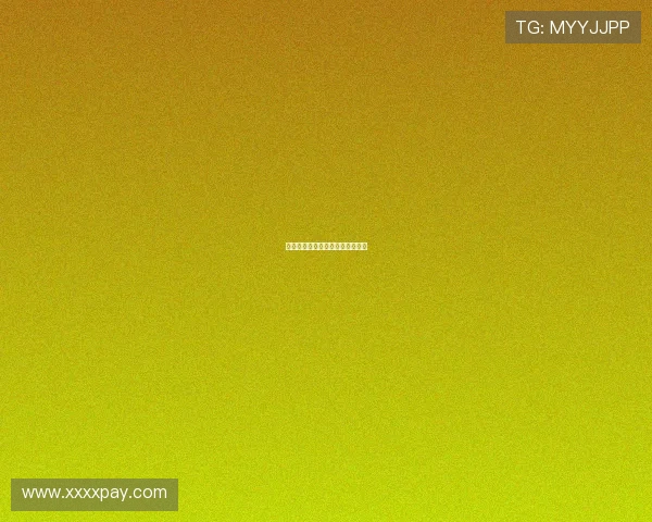 永远忠诚：承诺如磐石，爱如初见